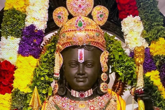 ayodhya ram mandir