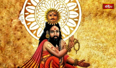 Yagnyavalkya Jayanti