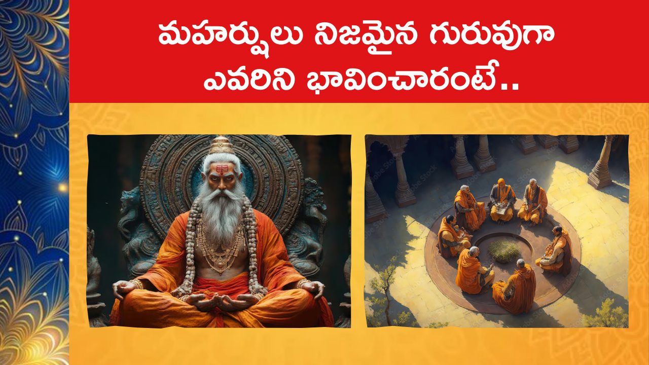  Sages Hill Arunachalam