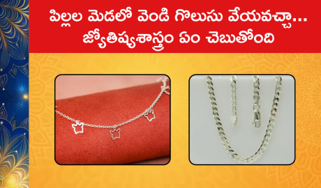 Is Silver Good For Kids