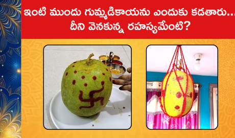 Reason For Hanging Pumpkin