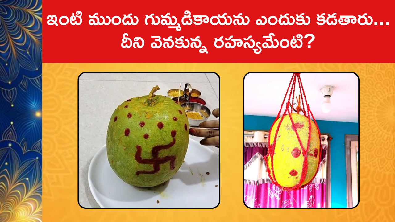  Reason For Hanging Pumpkin