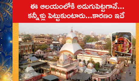 story behind Kalighat Temple