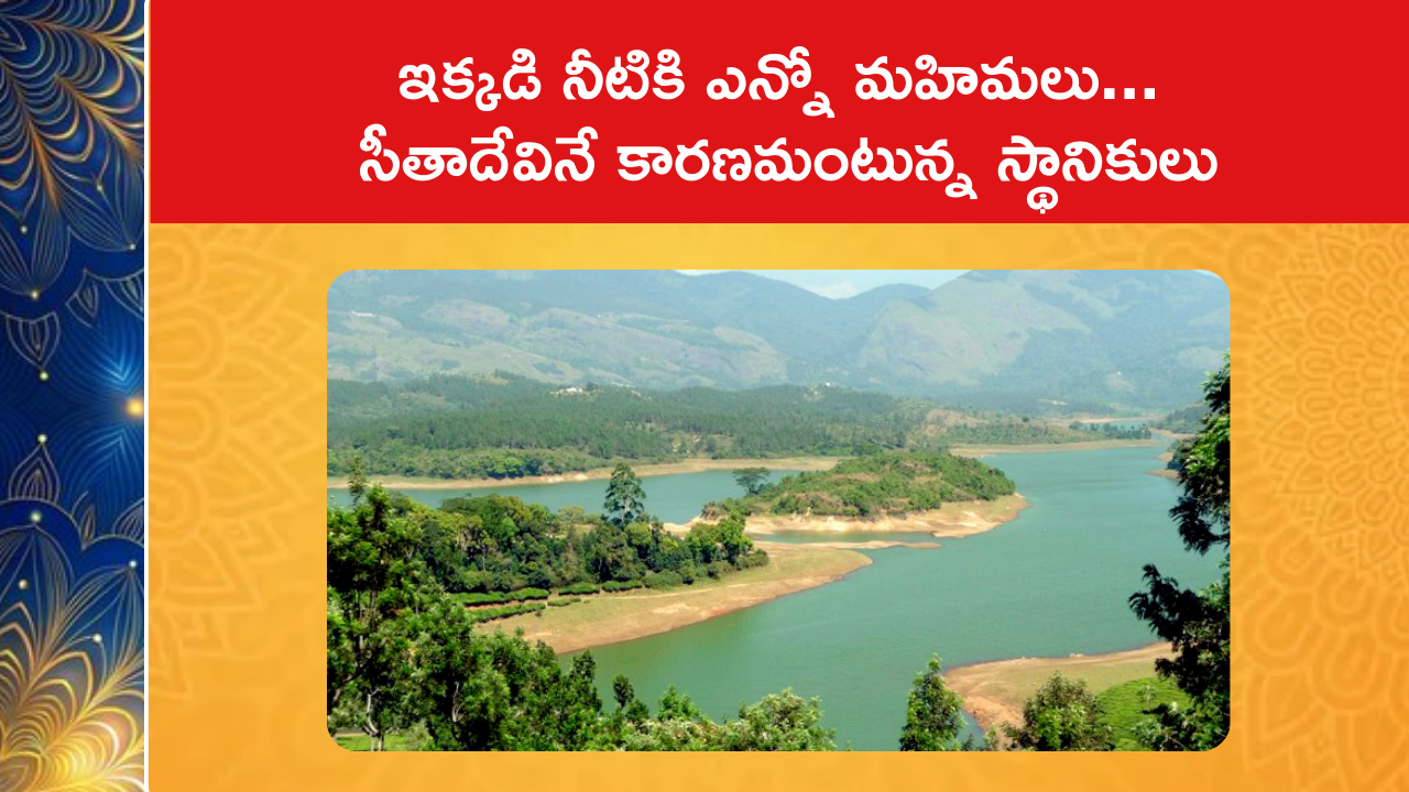 The heaven of hills - Devikulam