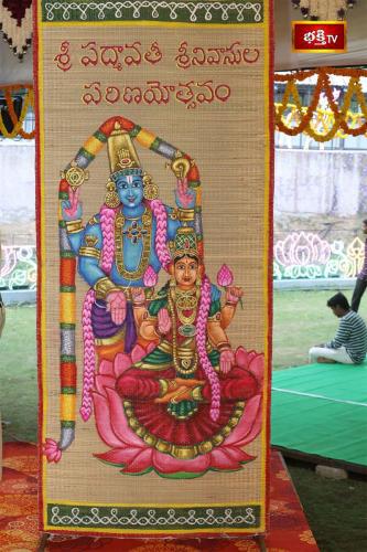 Padmavathi-Parinayotsavam-20250506-Image-11